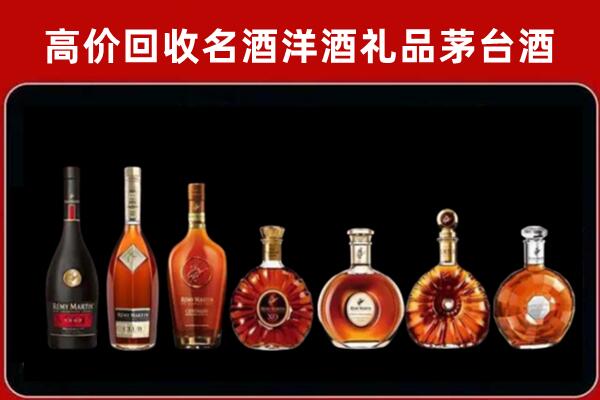 五常回收拉菲红酒